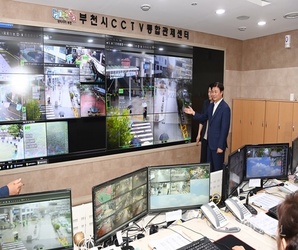 [8-1] CCTV확충 및 협업 강화로 시민안전시스템 구축