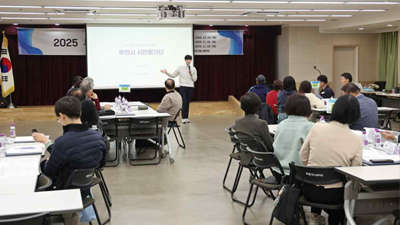 매니페스토 기초교육 사진