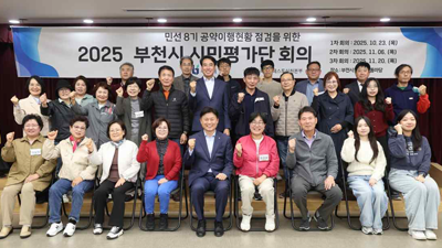 기념사진 촬영 사진